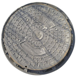 市政雨水井盖、污水、热力、消防井? width=